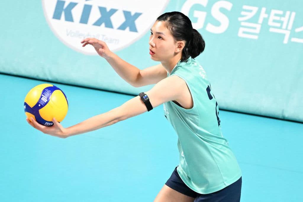 Vận động viên thể thao Việt Nam đạt thành tích cao